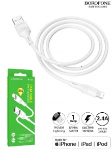 Кабель USB - Lightning Borofone BX43, белый