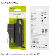 СЗУ USB адаптер 1A + кабель micro USB Borofone BA19A