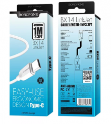 Кабель USB-Type-C Borofone BX14, белый
